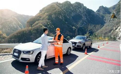 黄骅商洛道路救援